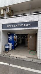 坂戸ダイカンプラザCityⅠの物件外観写真